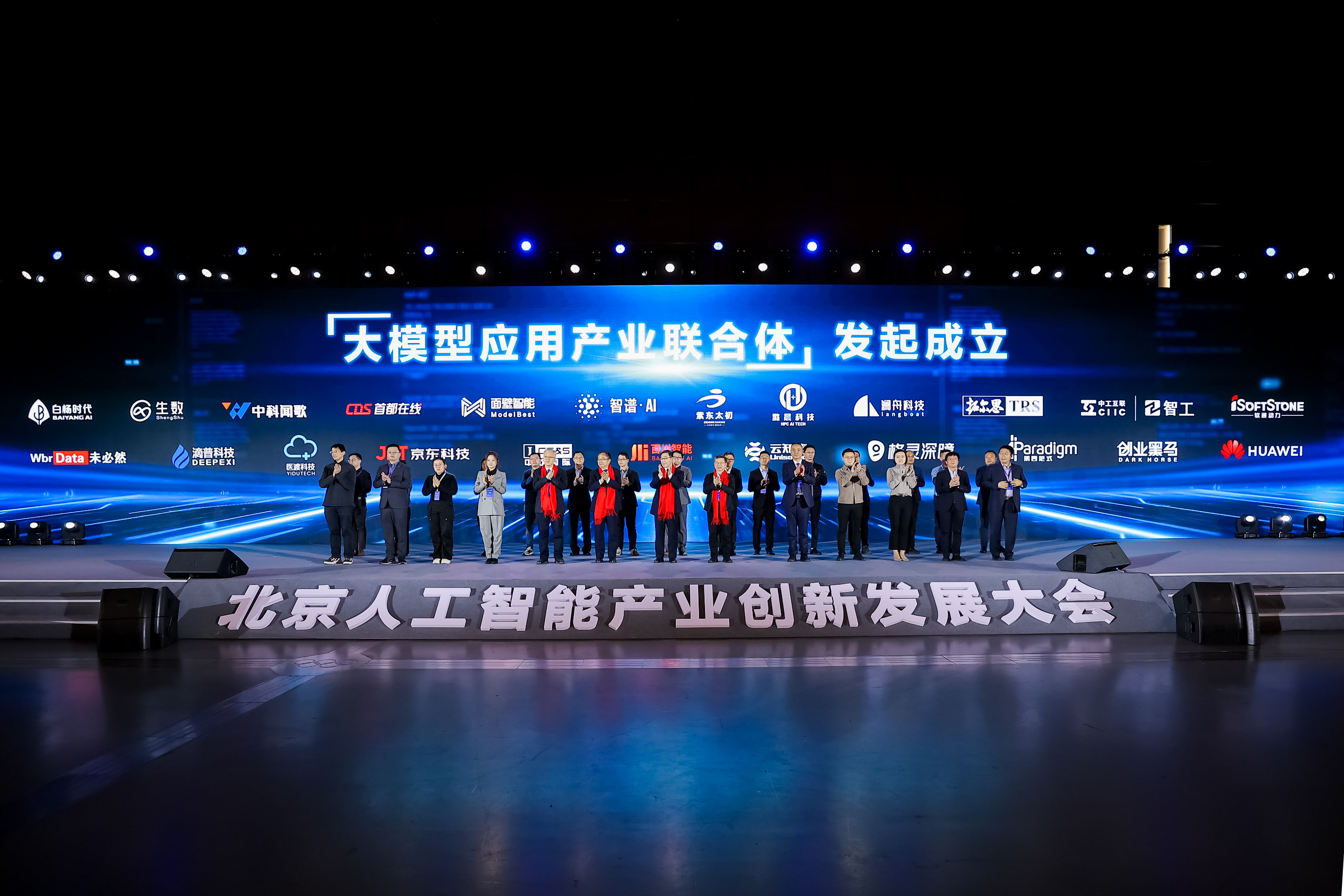 bodog博狗(中国)有限公司官网