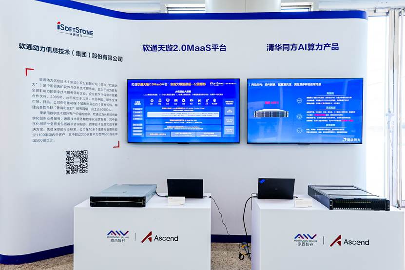 bodog博狗(中国)有限公司官网