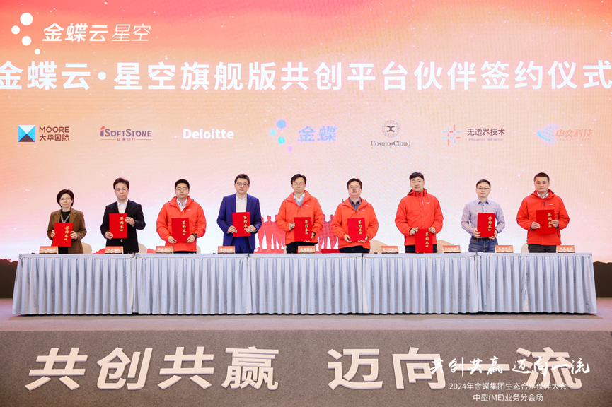 bodog博狗(中国)有限公司官网