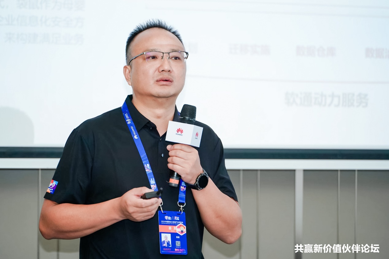 bodog博狗(中国)有限公司官网