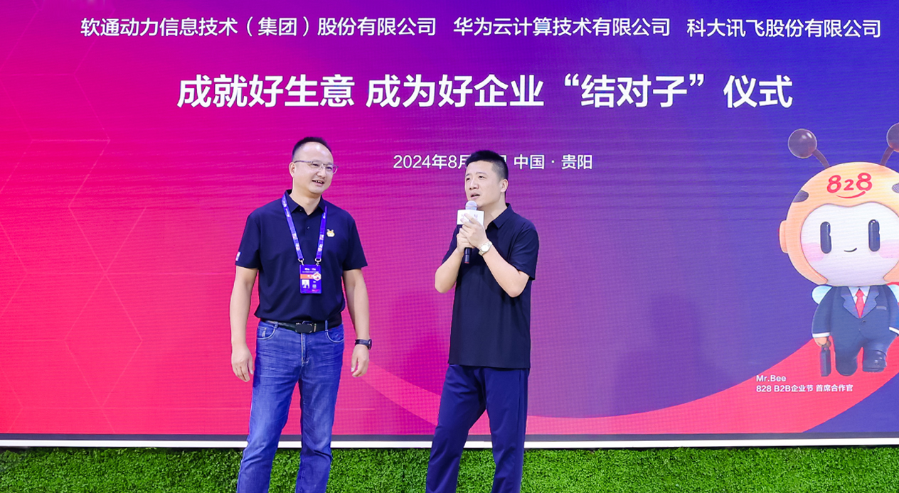 bodog博狗(中国)有限公司官网