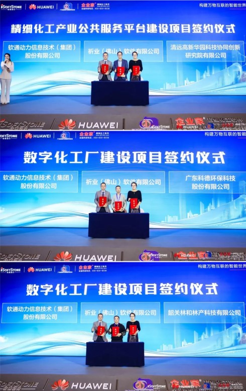 bodog博狗(中国)有限公司官网