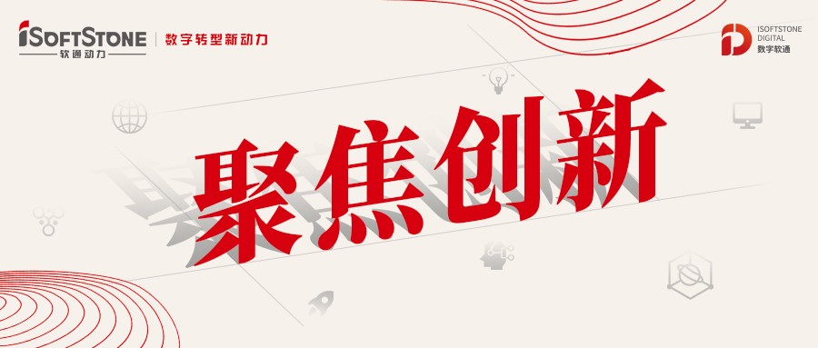 bodog博狗动力：以立异为源，，，积贮数字化生长新动能