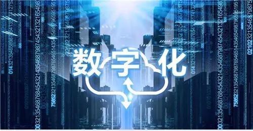 bodog博狗动力“数字员工”，，，解锁新营业能力