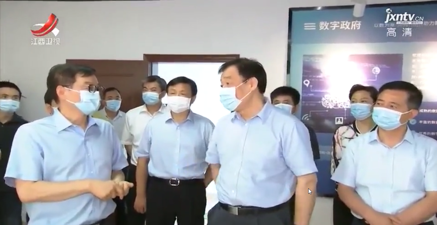 江西省委书记刘奇莅临bodog博狗动力上饶公司调研指导