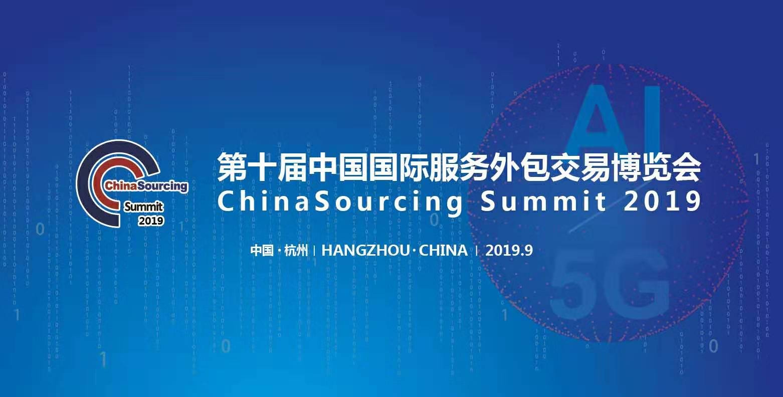 bodog博狗动力突破工业生长三大瓶颈，，培育软件效劳新功效
