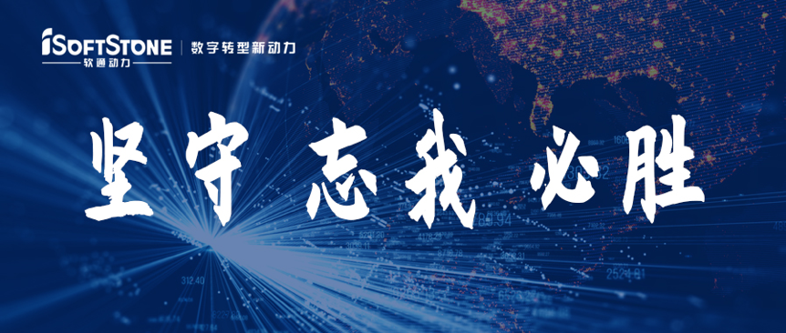 bodog博狗动力为国家疫情防控安排提供数据支持！