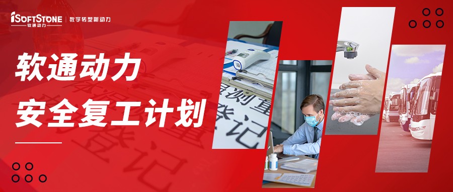 bodog博狗动力清静复工妄想