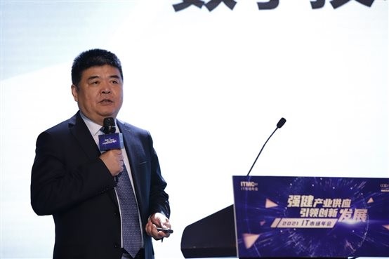 数字手艺赋能新金融  bodog博狗动力打造效劳新生态