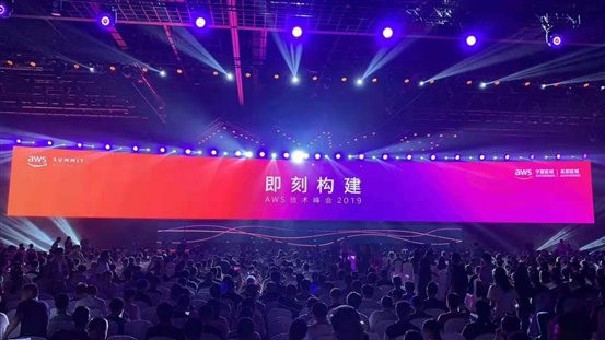 AWS峰会：bodog博狗动力与Netlinkz联合宣布VSN软件界说网络产品 bodog博狗动力与Netlinkz联合宣布VSN：助力构建下一代网络
