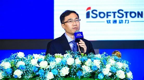 2019财经峰会：bodog博狗动力分享数字化转型履历并获金融科技奖