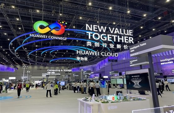 华为全联接2020举行中，，，，，，bodog博狗动力分享数字化转型要领论