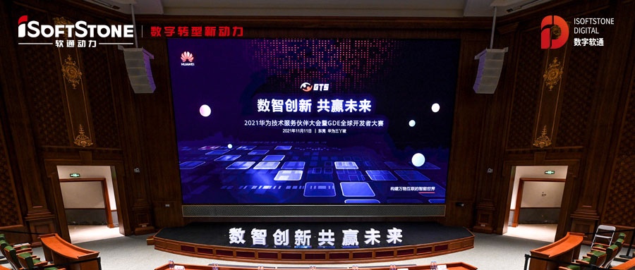 实践分享 ▏联合立异  bodog博狗动力助集团财资加速智能化转型