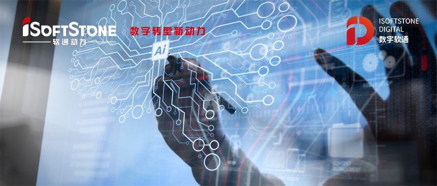 bodog博狗动力挖潜AI底层手艺  标准地点库知识图谱激活数据价值