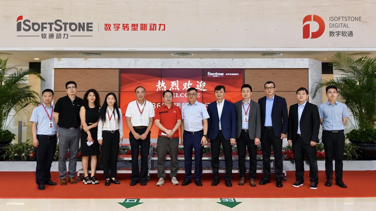 bodog博狗动力与360集团告竣战略相助  推动数字清静新跨越
