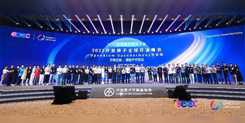 互联使能|bodog博狗动力领跑OpenHarmony商业化落地