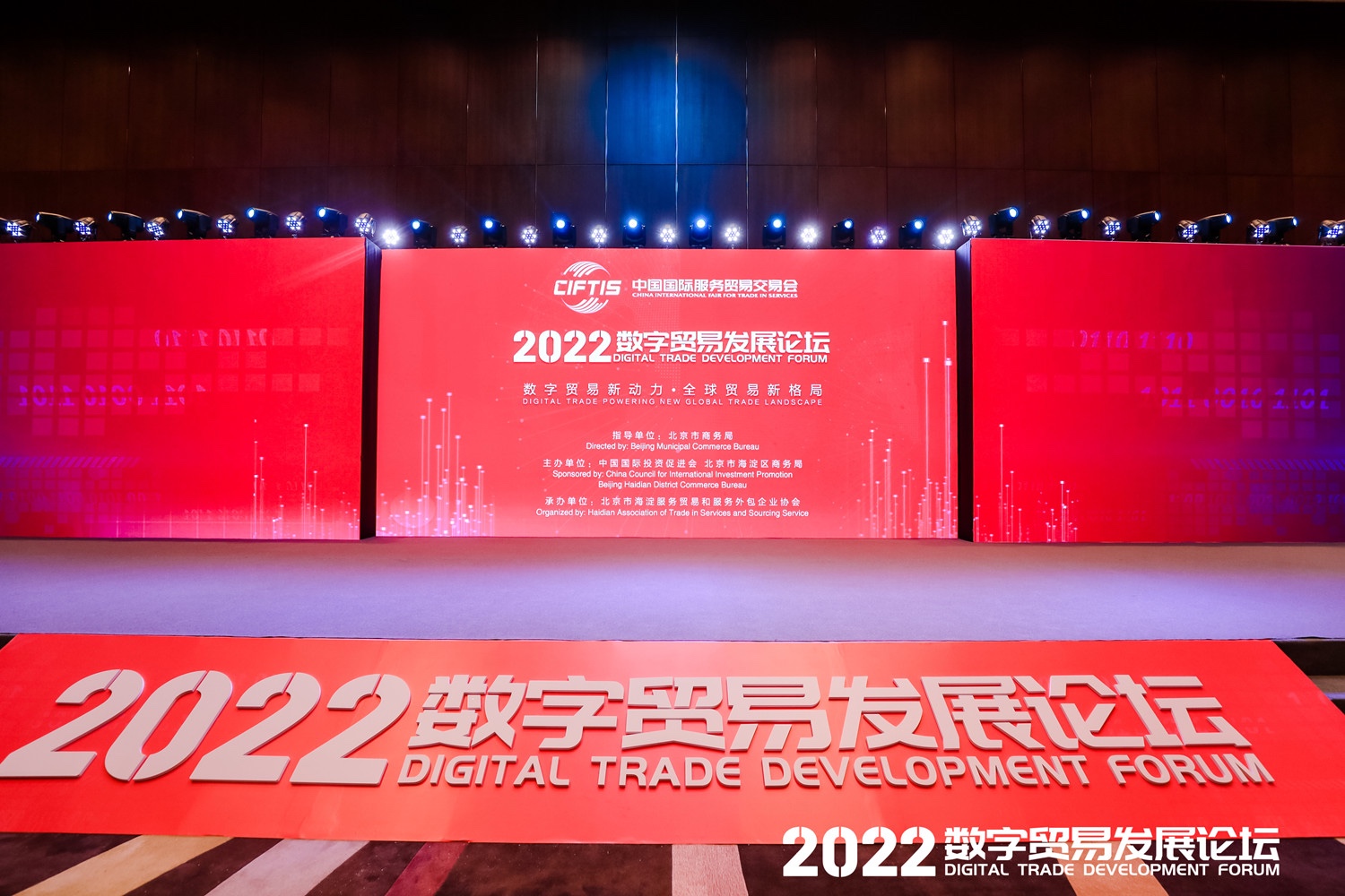 bodog博狗动力亮相2022服贸会 工业元宇宙赋能智能制造周全升级