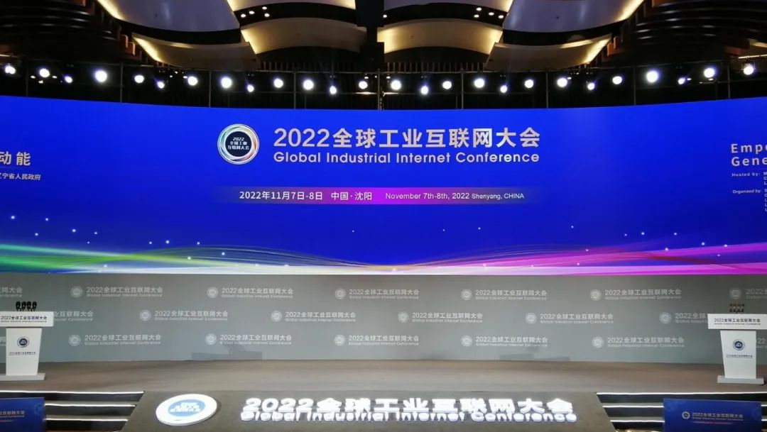 bodog博狗动力刘天文：工业互联网是制造业数字化转型的主要路径