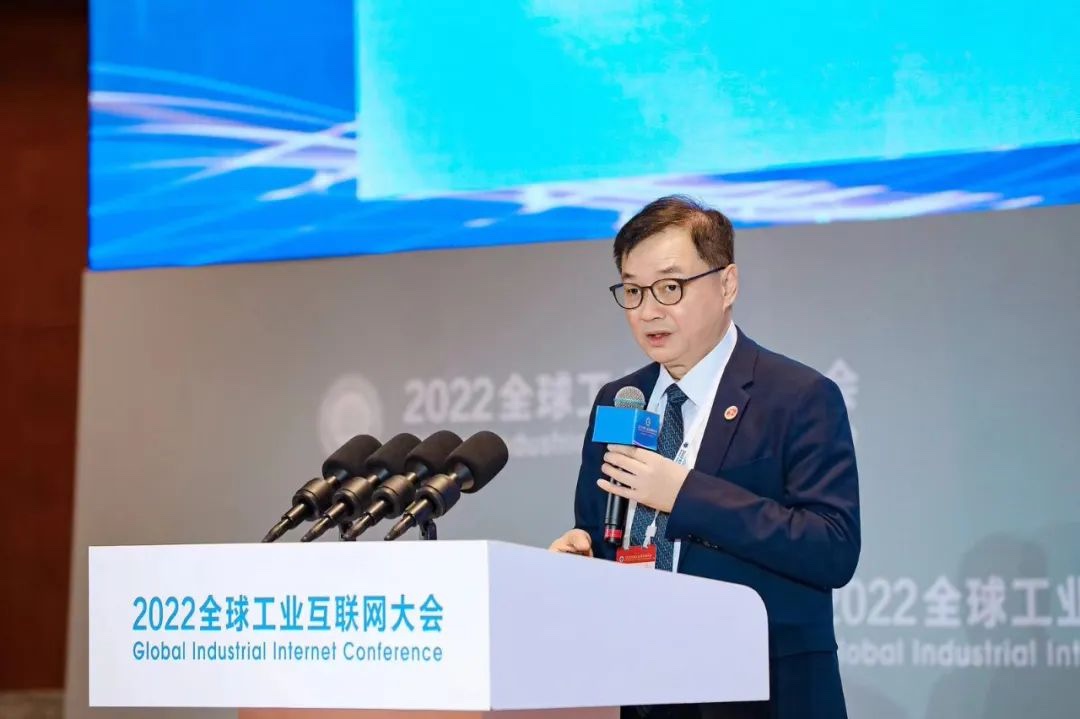 2022全球工业互联网大会丨bodog博狗动力深入结构辽宁 以工业互联网推动制造业高质量生长