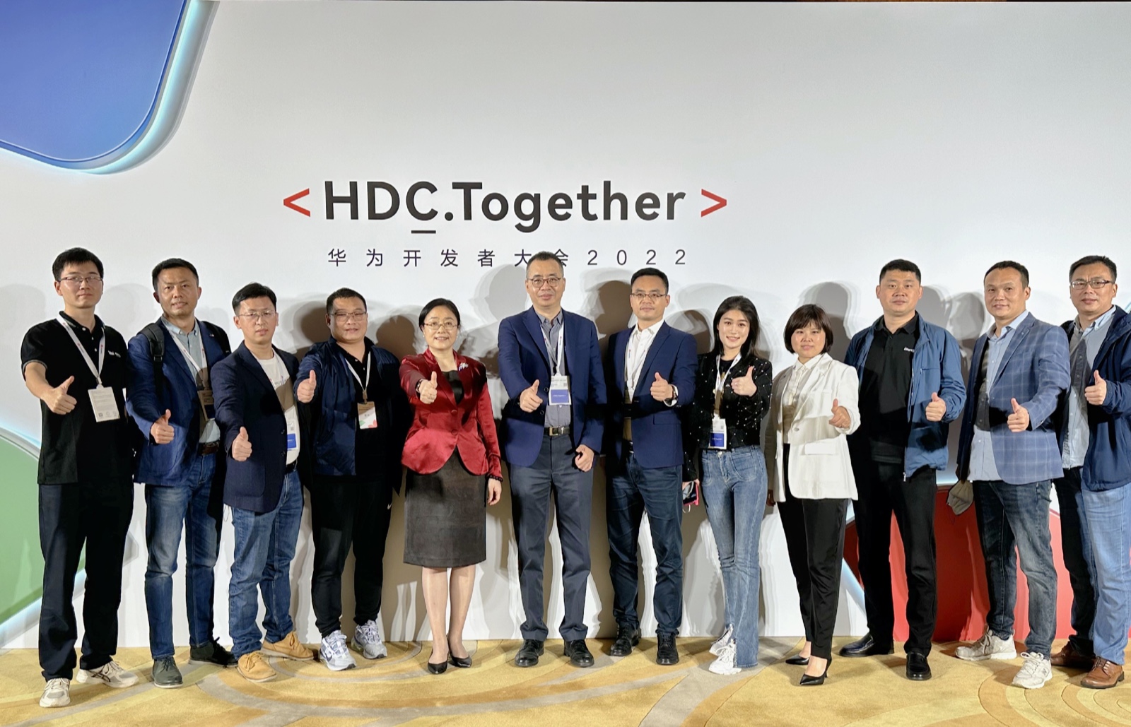 bodog博狗动力子公司携多款立异解决计划亮相HDC2022