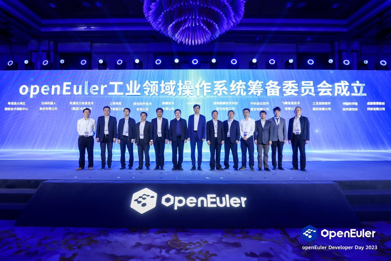 bodog博狗动力协办ODD2023 深度加入推动工业领域国产操作舷立异