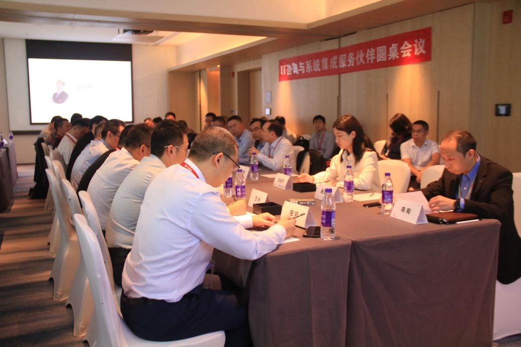 华为中国相助同伴大会2023 | bodog博狗动力乐成加入华为IT咨询与系统集成效劳同伴招募妄想