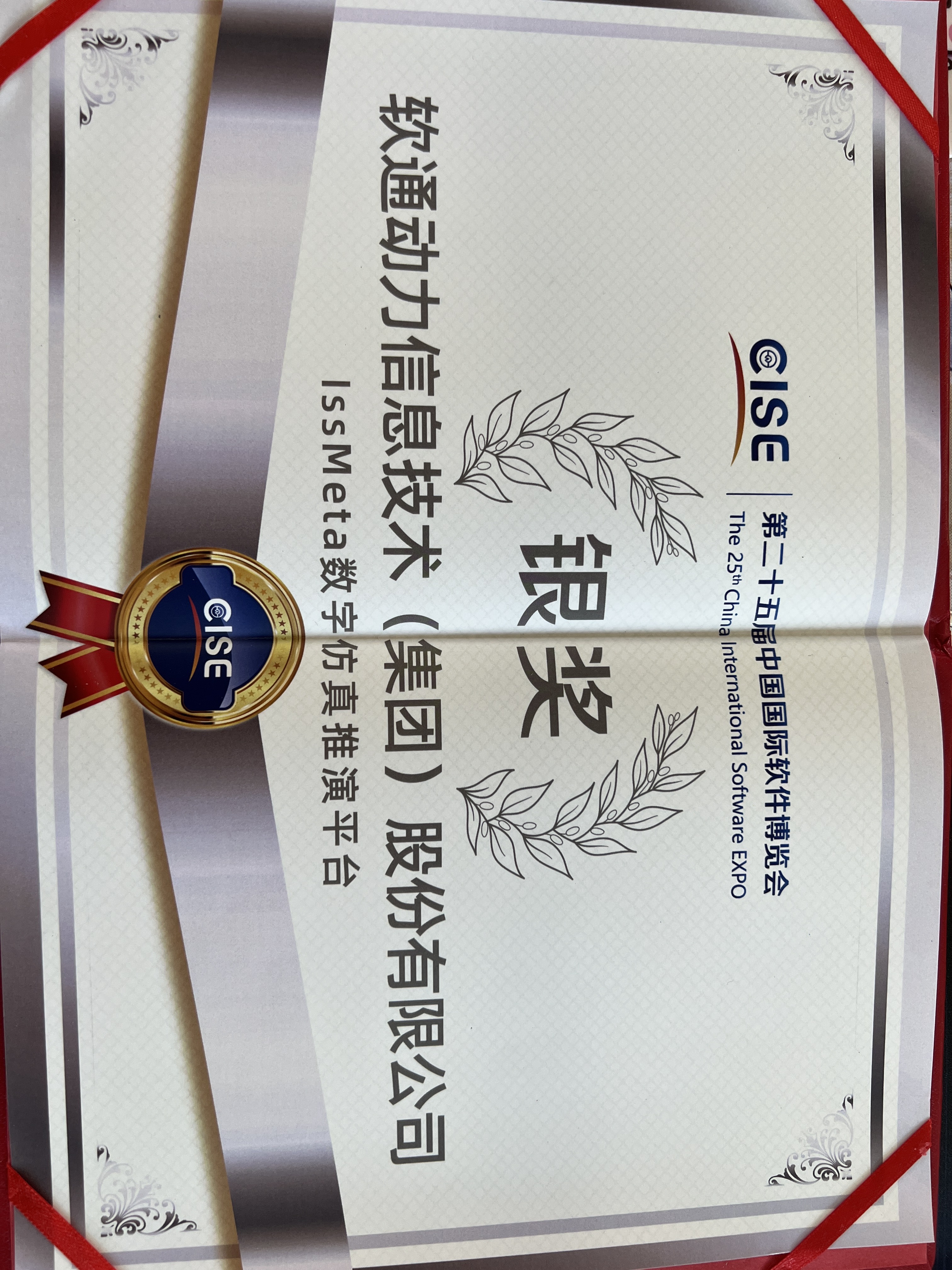 bodog博狗(中国)有限公司官网