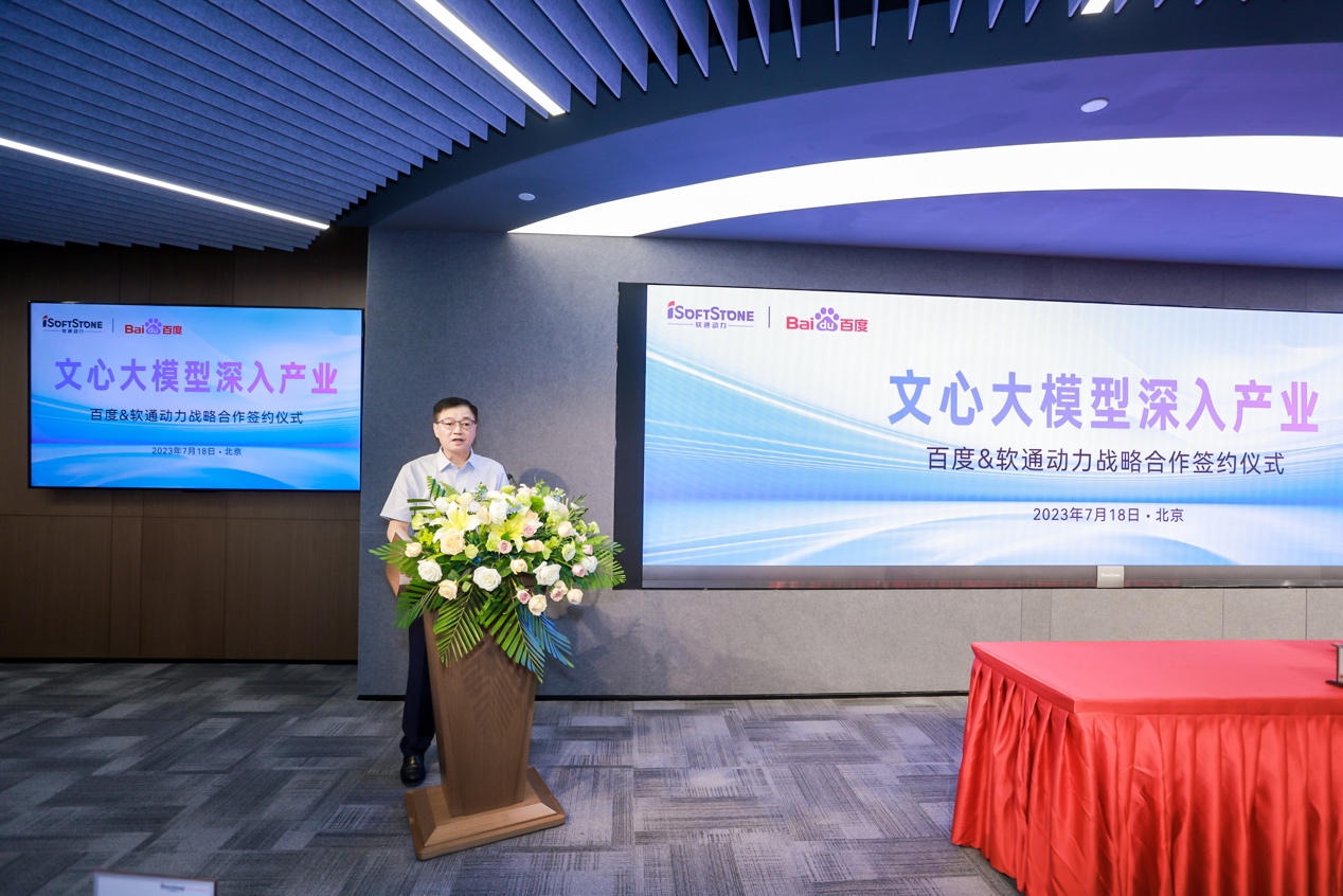 bodog博狗(中国)有限公司官网