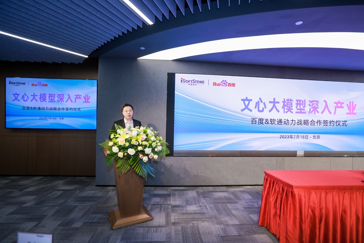 bodog博狗(中国)有限公司官网