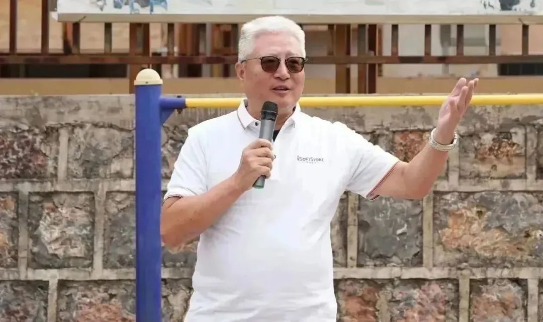 “益”起筑未来 | bodog博狗动力再为云南援建学校捐赠电脑，，助力基础教育事业生长-isoftstonebodog博狗动力