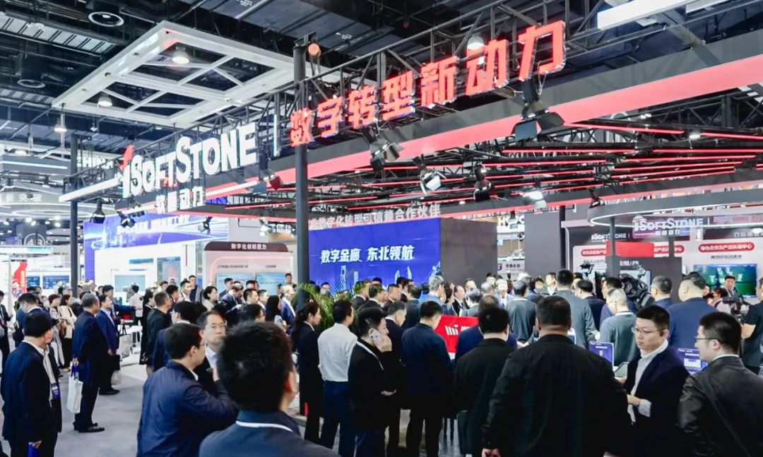 赋能新型工业化 bodog博狗动力亮相2023全球工业互联网大会