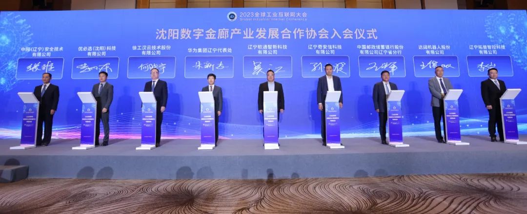 bodog博狗(中国)有限公司官网