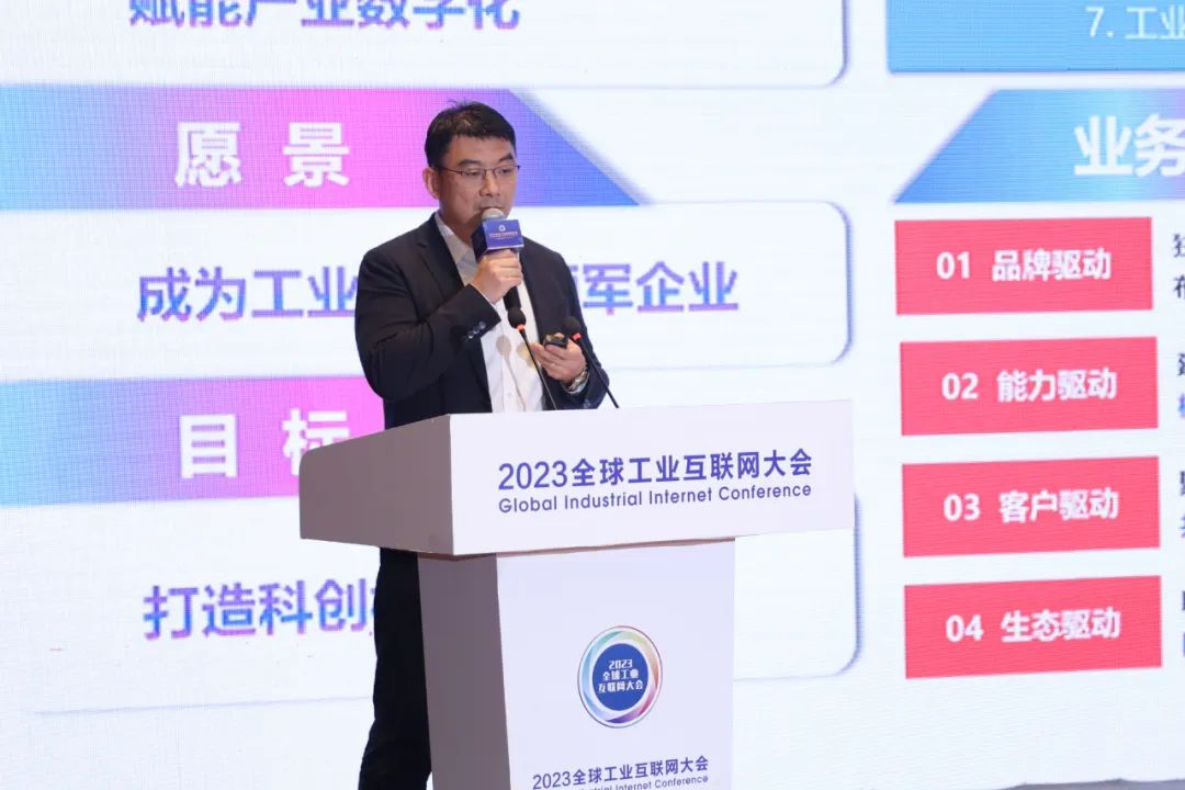 bodog博狗(中国)有限公司官网