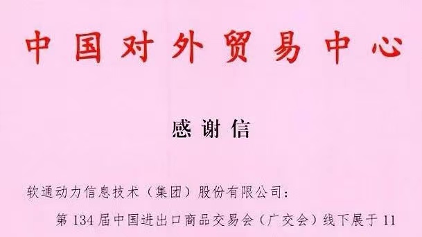 bodog博狗(中国)有限公司官网