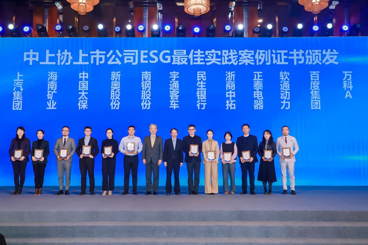 bodog博狗(中国)有限公司官网