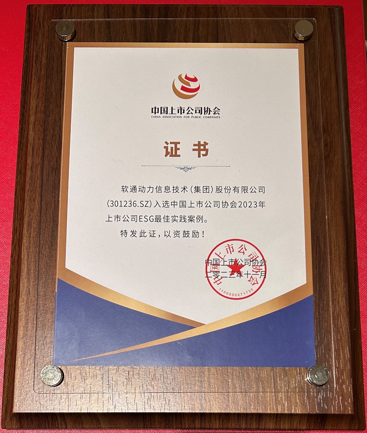 bodog博狗(中国)有限公司官网