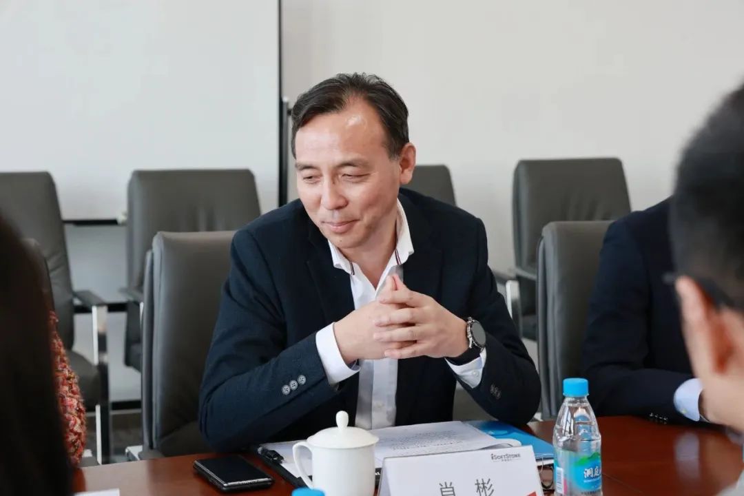 开放原子开源基金会孙文龙理事长一行赴bodog博狗动力子公司鸿湖万联考察交流-isoftstonebodog博狗动力