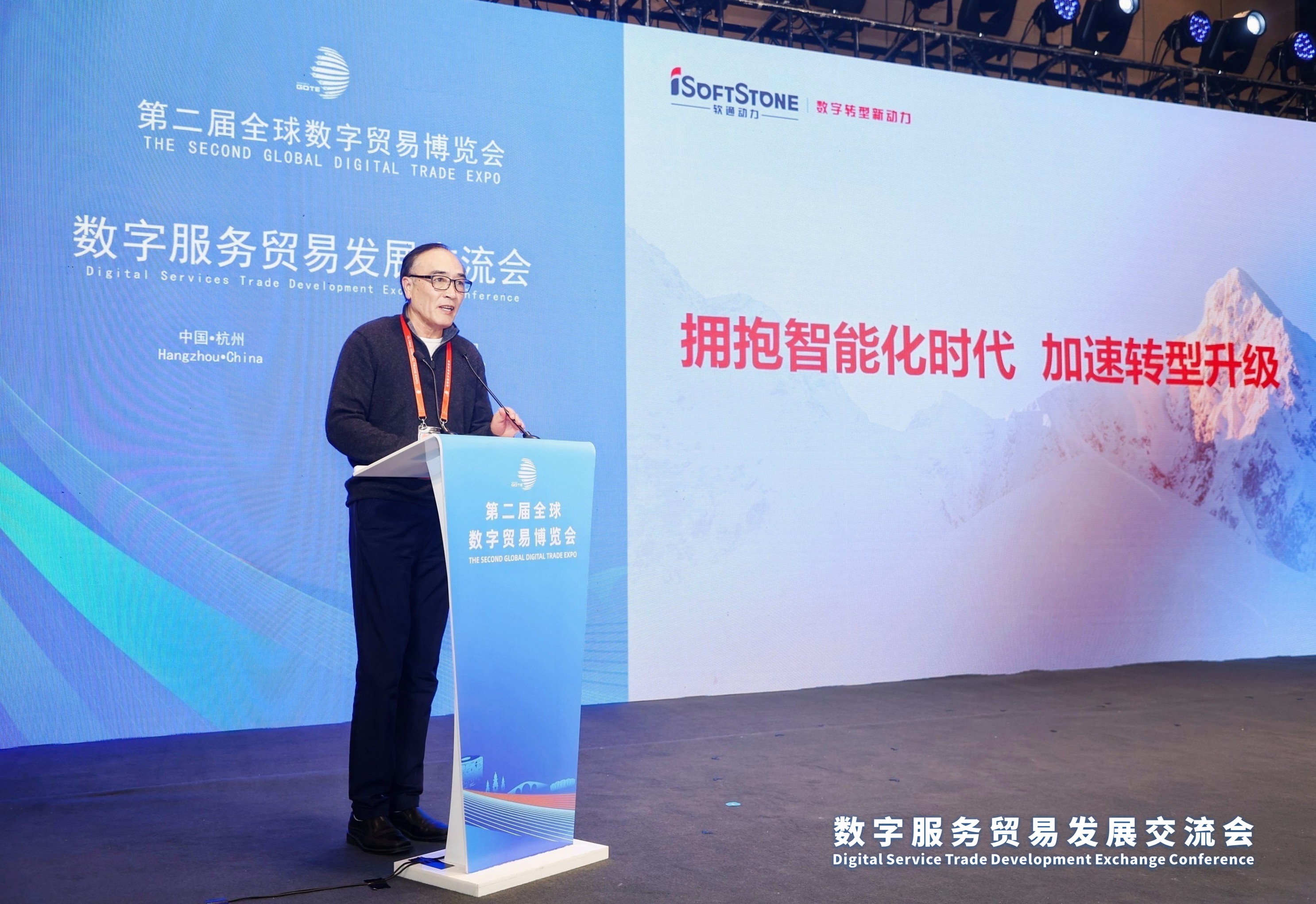 bodog博狗动力彭强：拥抱智能化时代 加速转型升级
