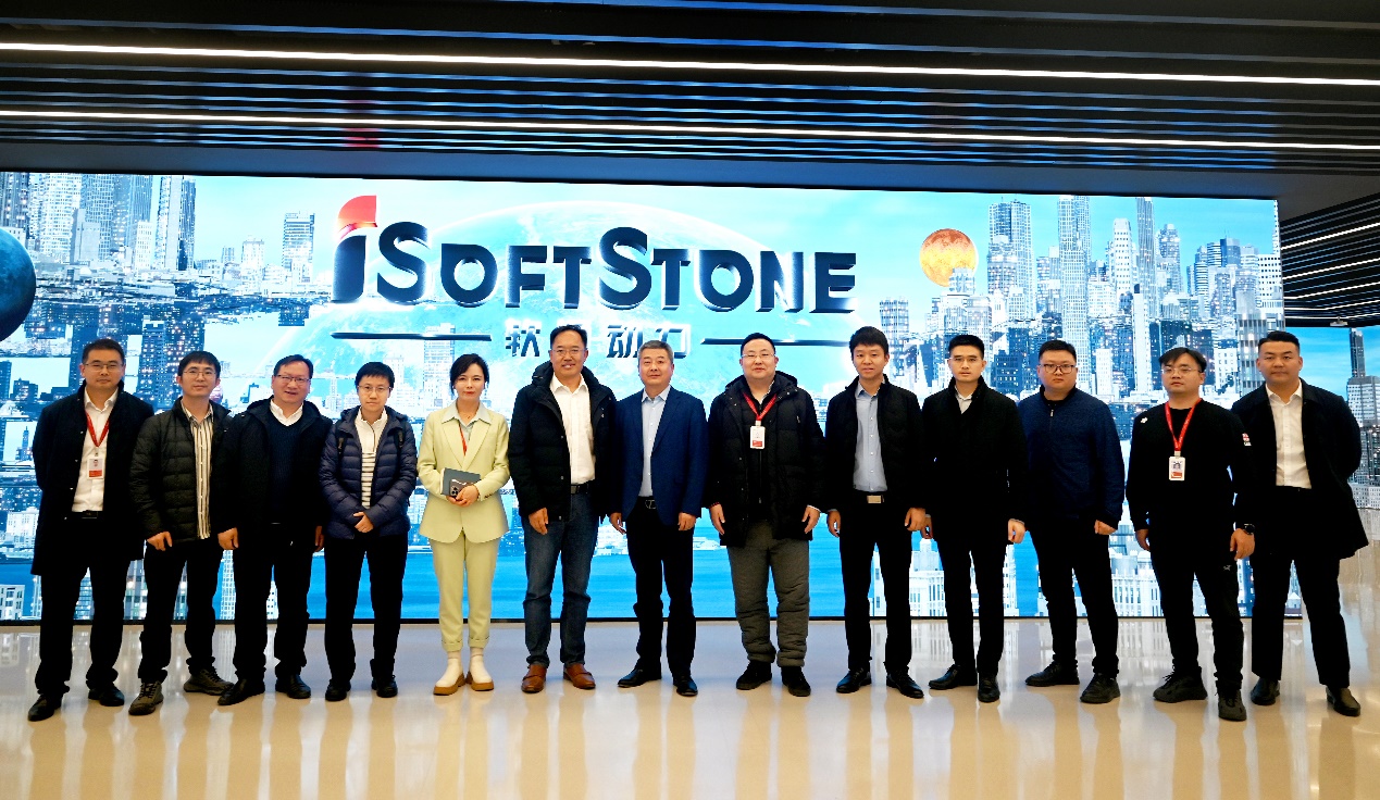 华为中国政企解决计划部副总裁董伟嗣一行  赴bodog博狗动力考察交流、洽谈相助