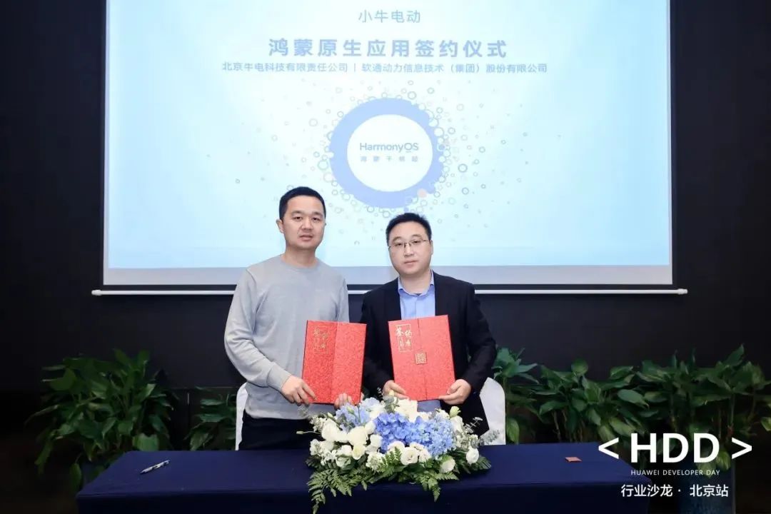 bodog博狗(中国)有限公司官网