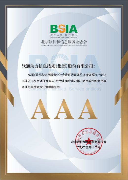 bodog博狗(中国)有限公司官网