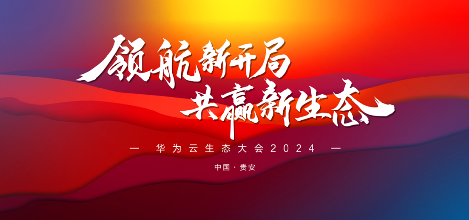 bodog博狗(中国)有限公司官网