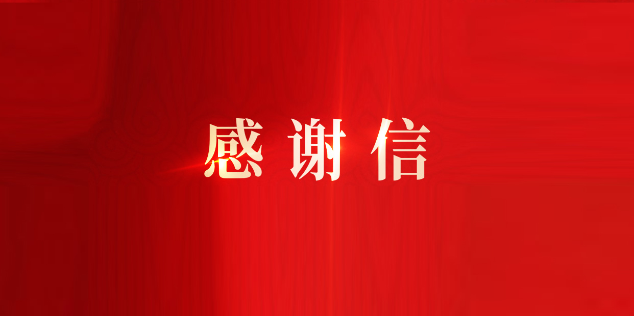 bodog博狗(中国)有限公司官网