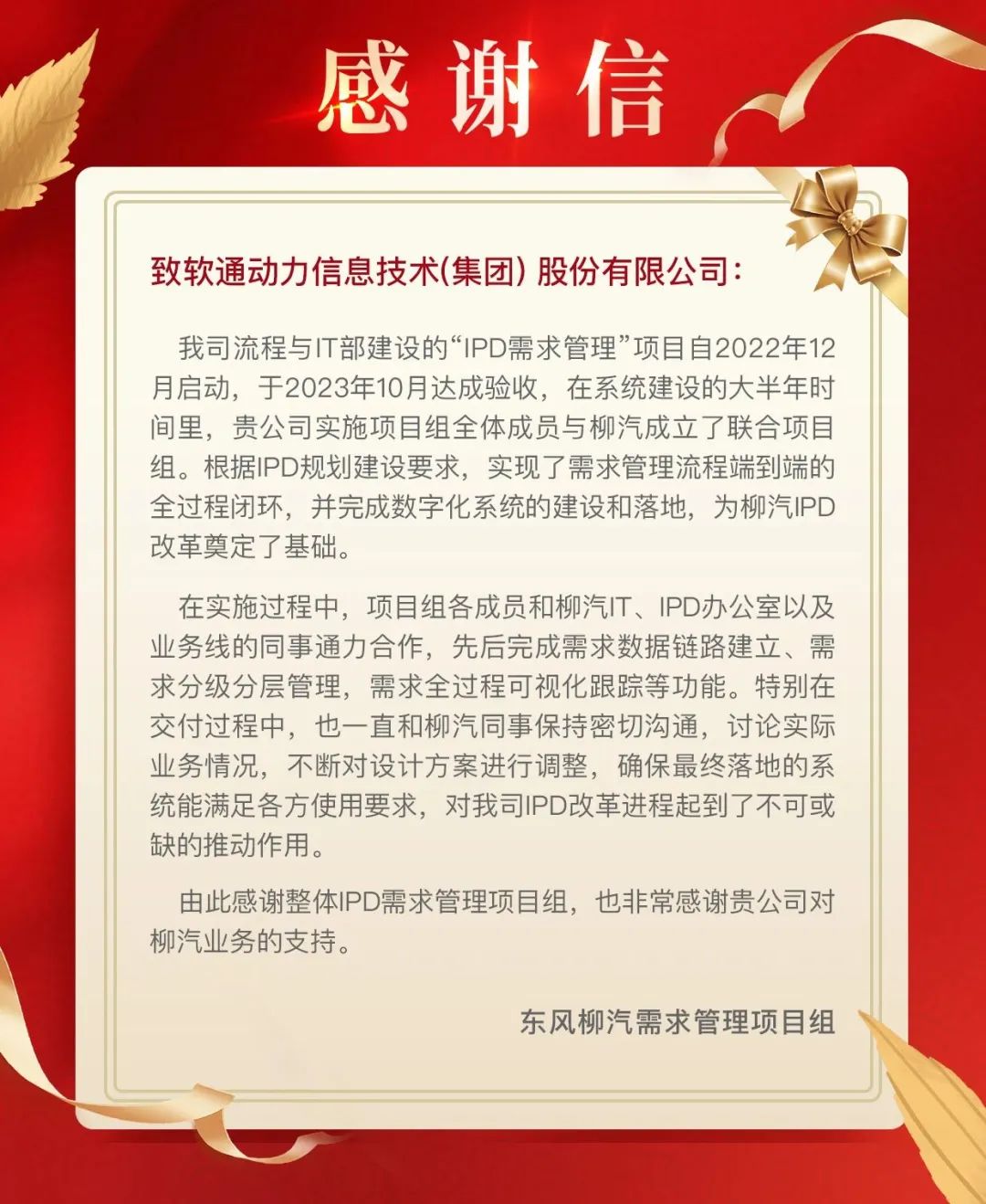 bodog博狗(中国)有限公司官网