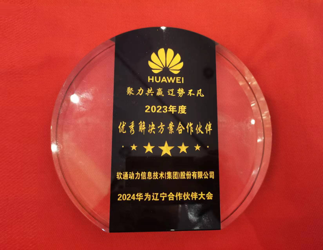 bodog博狗(中国)有限公司官网
