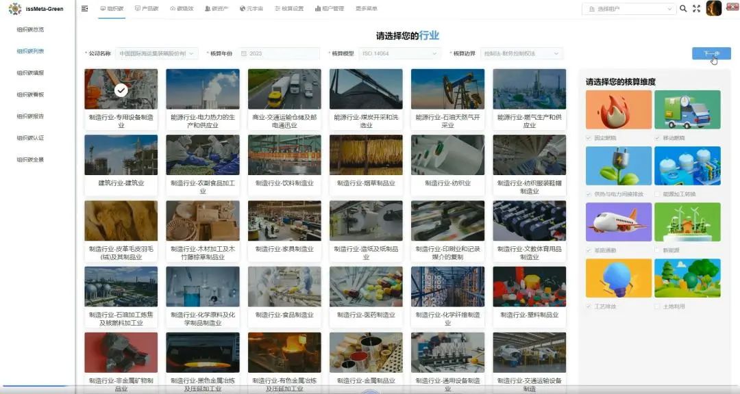 bodog博狗(中国)有限公司官网