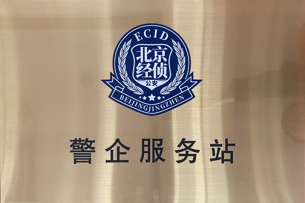 bodog博狗(中国)有限公司官网