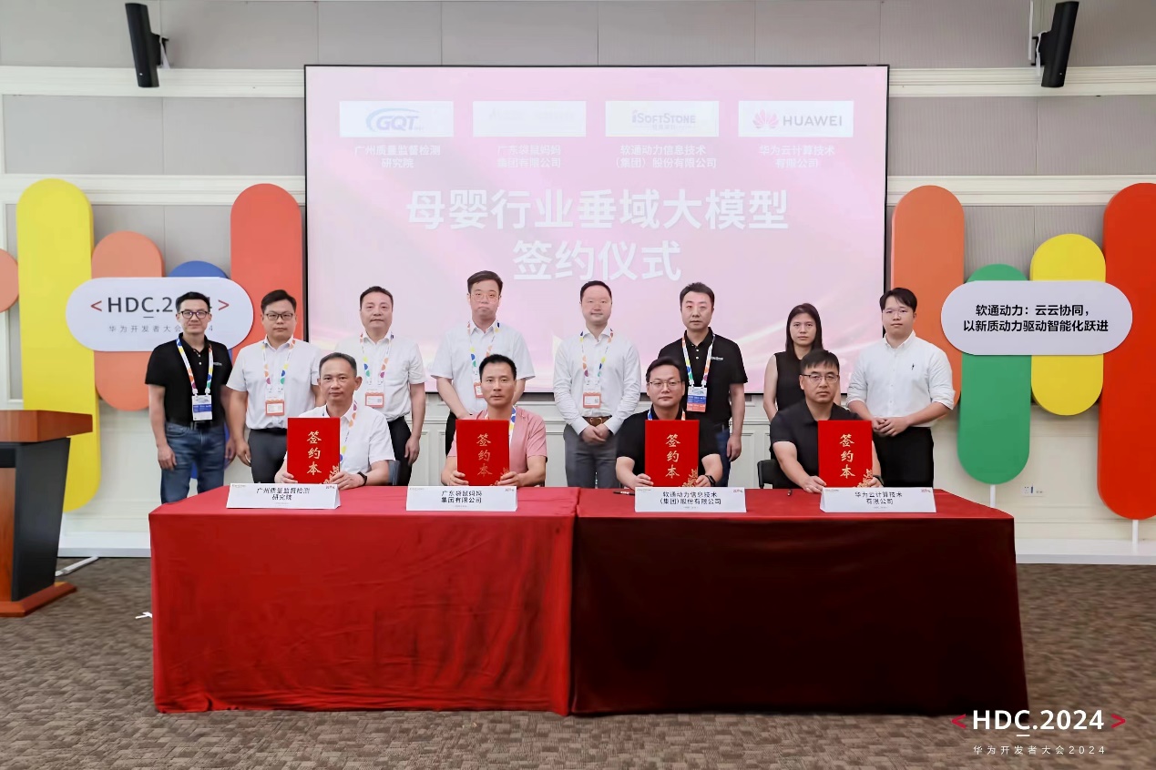 bodog博狗(中国)有限公司官网