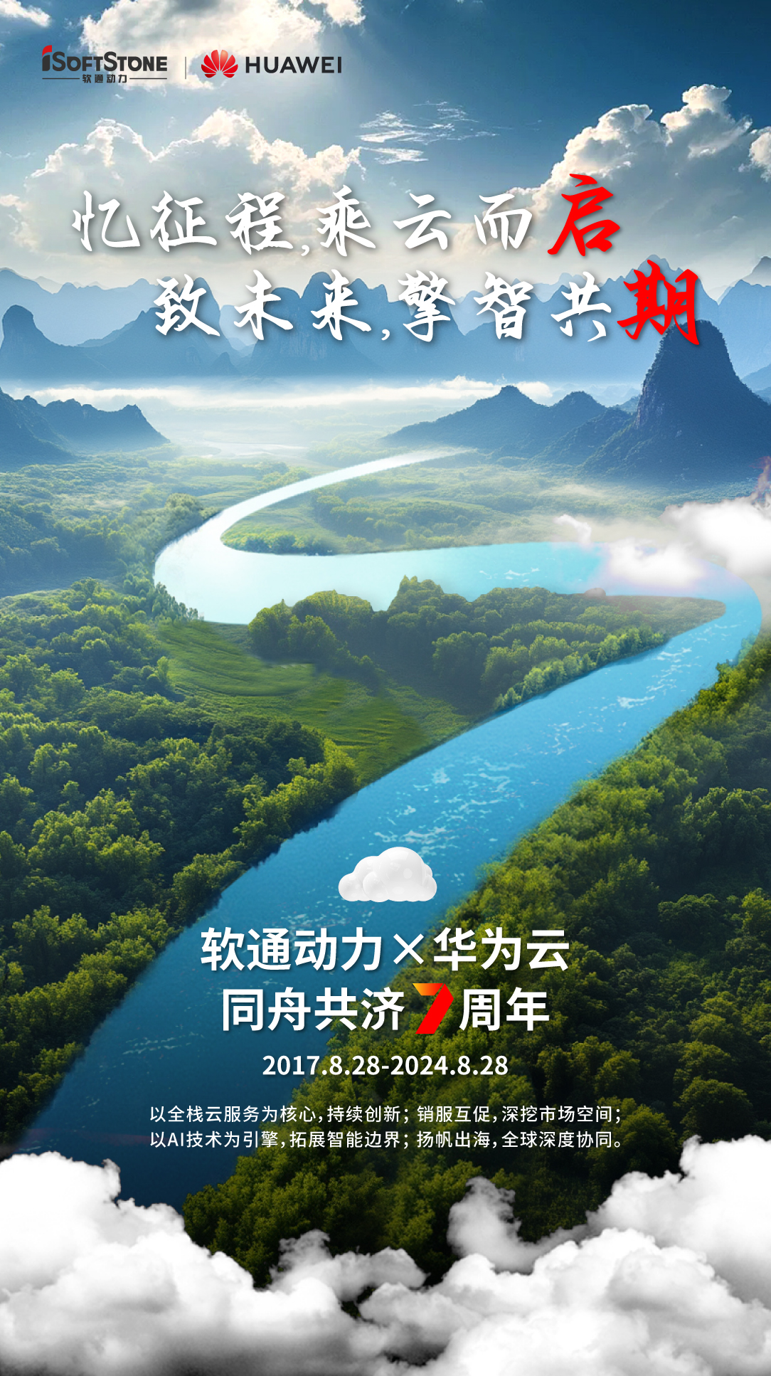 bodog博狗(中国)有限公司官网