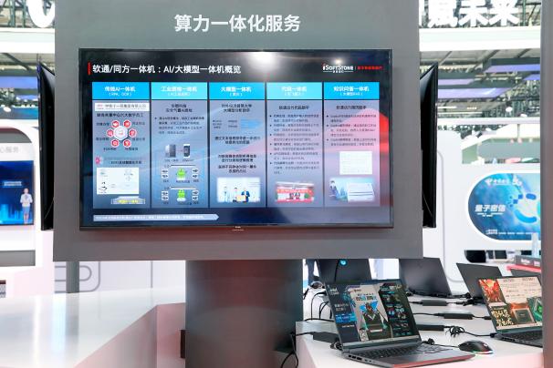 bodog博狗(中国)有限公司官网